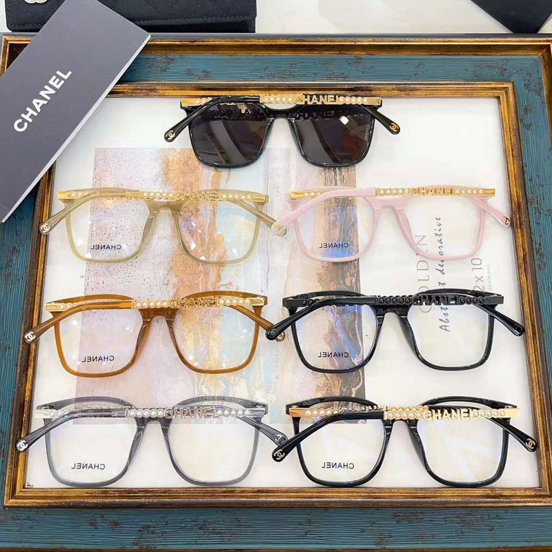 CH0787 Eyeglasses Black Gold