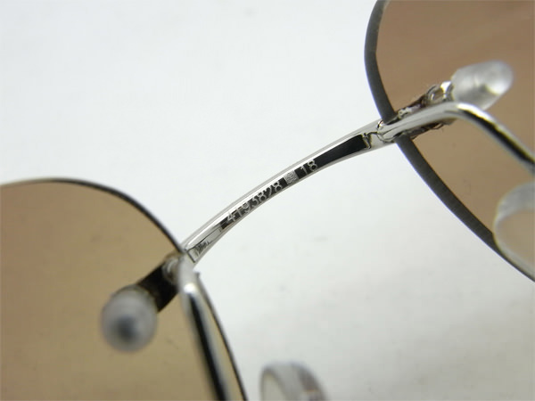 CT 4193829 sunglasses in silver gradient brown