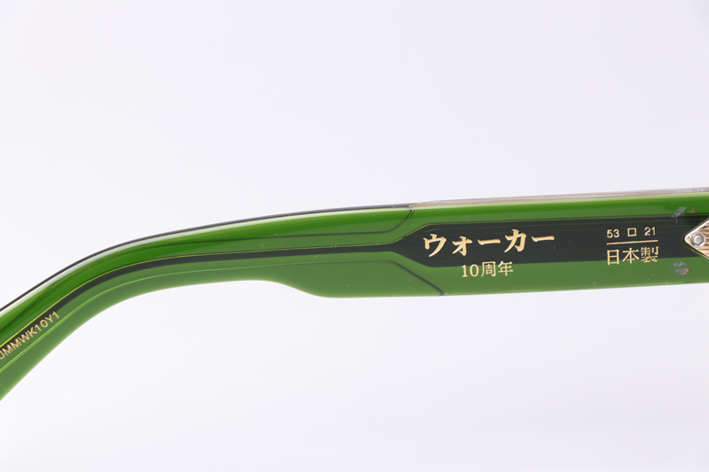 Walker Sunglasses Green Gray
