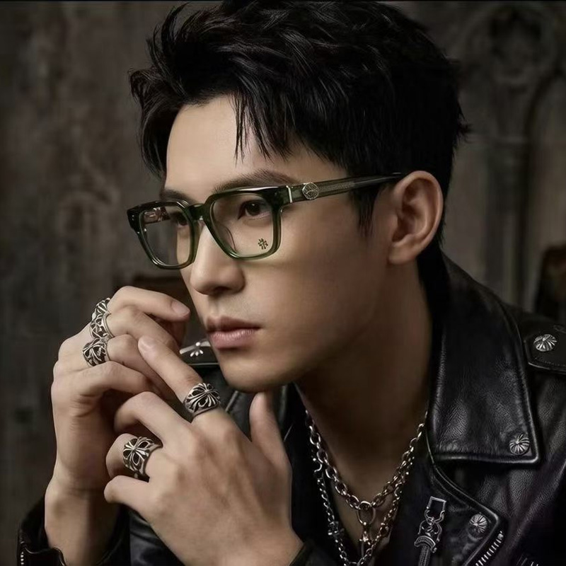 Celibussy Eyeglasses Green