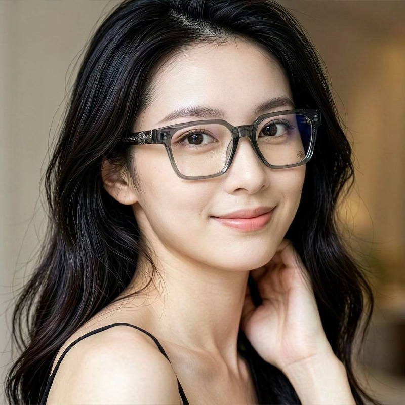 Celibussy Eyeglasses Transparent Gray